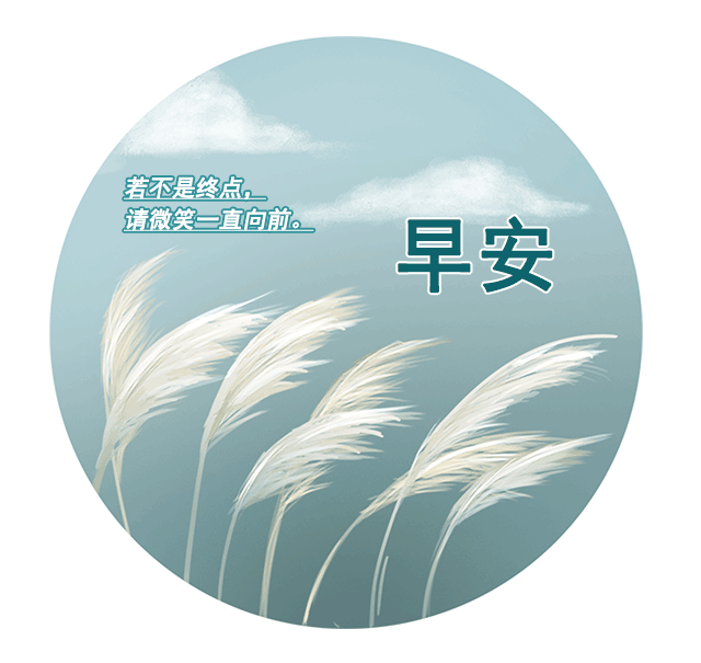 压抑憋屈的图片，工作不顺压抑憋屈的心情说说（正能量经典语录句子）