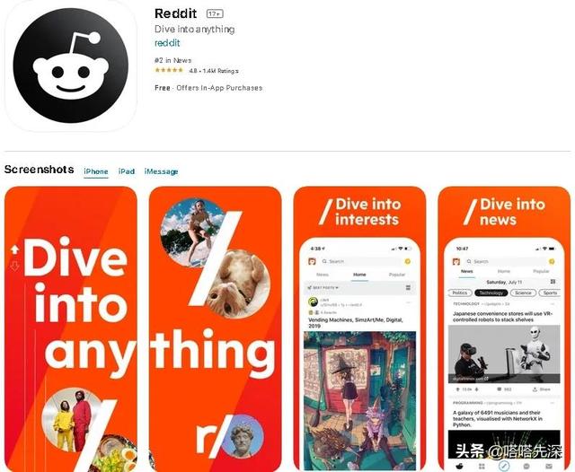 外国视频聊天网站，外国常用的视频聊天软件（国外视频聊天下载）