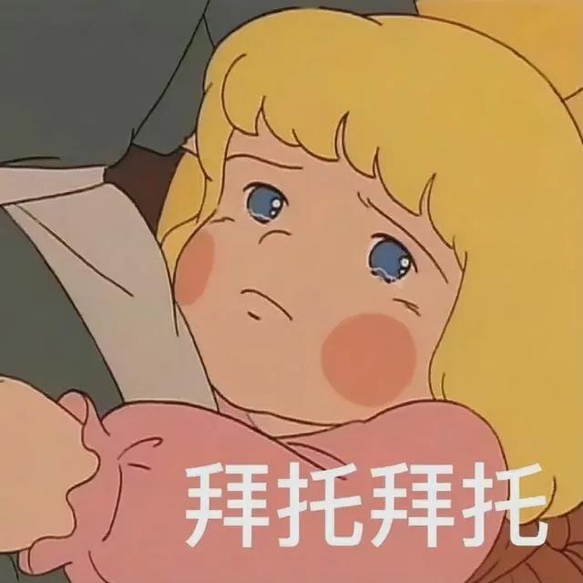 好听的淘宝昵称，好听的淘宝号昵称大全（网名不知叫什么这些搞怪网名）