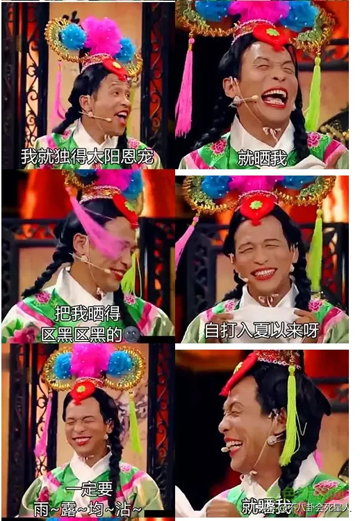 演员巨兴茂现状，十大“矮星”现状