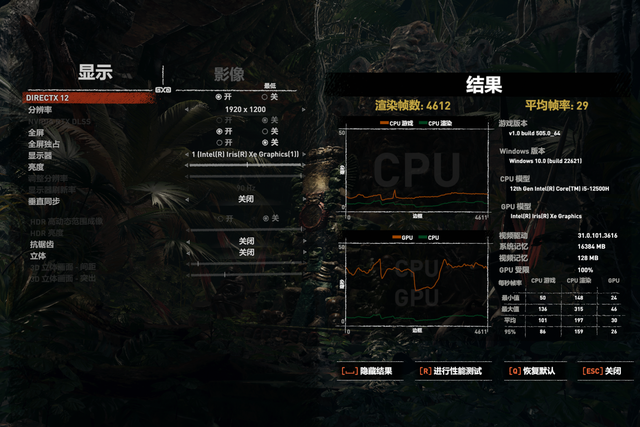 荣耀手机投屏到电脑，华为/荣耀手机多屏互动将屏幕投影到电视机电脑（优秀的酷睿商务本）