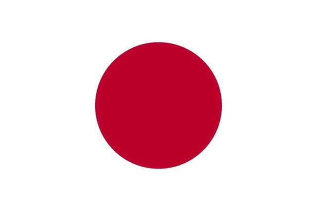 日本什么时候建国的，日本什么时候开始建国的（亚洲国家-日本）