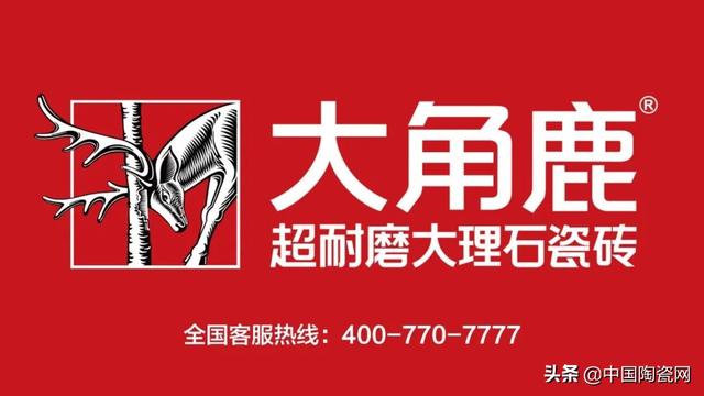 汇亚陶瓷集团旗下品牌有哪些，汇亚瓷砖旗下有哪些品牌（2022年度“陶瓷十大品牌”第一轮投票结束）