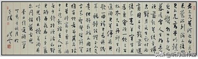 中国书法八大字体，行楷常用3500字图（中国当代杰出书法家孙晓云三十八幅经典书法作品赏析）