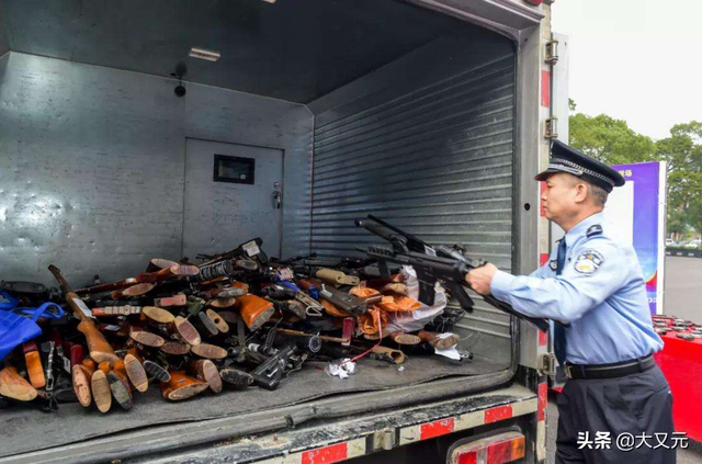 枪版是什么意思，从全民持枪到全国禁枪