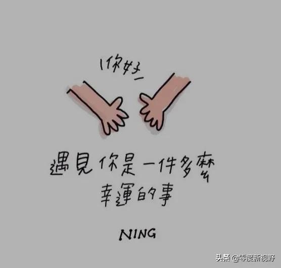 交友的六大原则有哪些，交友的六大原则有哪些呢（刘宏伟律师谈交友的原则的三个释明）