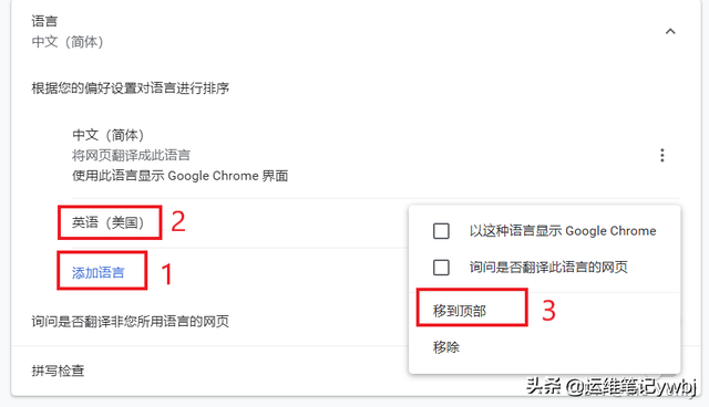 网页显示502 bad gateway错误怎么办，网页显示502（国外浏览器无法访问apple）