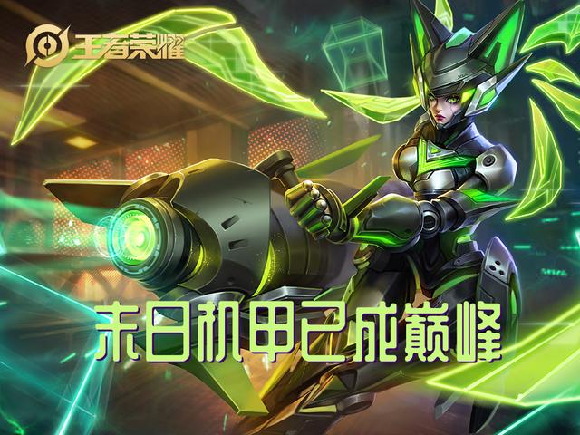孙尚香沉稳之力，王者荣耀中孙尚香的沉稳之力上架（盘点皮肤最多的英雄）