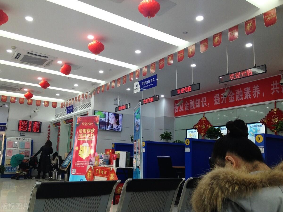 有三十万现金如何理财赚钱，有三五十万现金怎么理财呢？