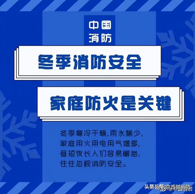 幼儿生活小常识，幼儿园生活小常识大全（这些生活小常识你需要掌握）