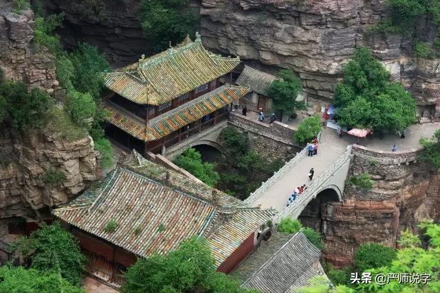 岘什么意思解释，岘字笔画笔顺（徂、蕲、鄞、綦、陉<六>）