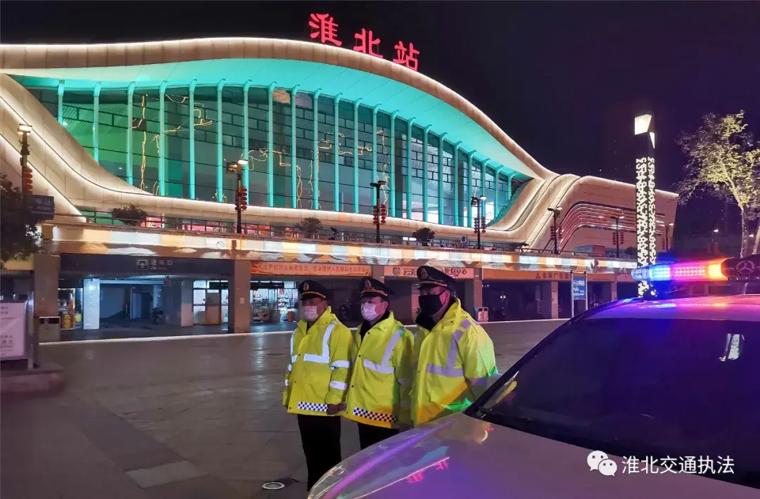 淮北火车站(淮北火车站服务热线)