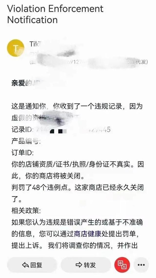 直播带货能力怎么样，直播带货能力怎么样提升？