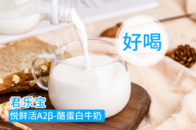 中国巴氏牛奶十大排行，中国巴氏牛奶十大排行品牌（快来看有你家冰箱常备款吗）