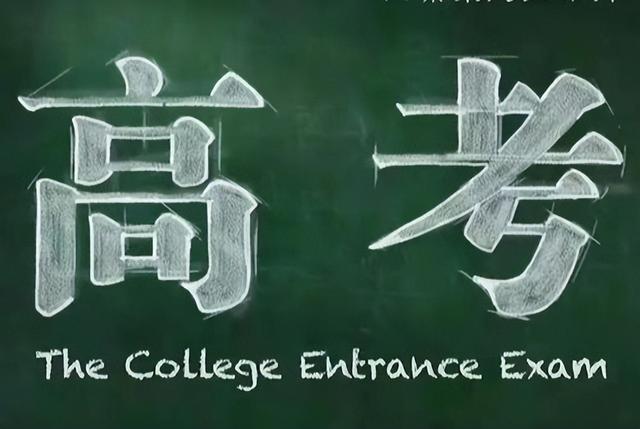 重庆移通学院住宿费，2021年重庆移通学院新生宿舍条件图片环境怎么样（那个放弃百万年薪回国拿1450元工资的秦玥飞）