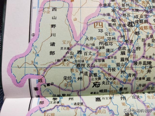 雅安在四川哪里，雅安在哪里（四川雅安古代地名及区划演变过程）