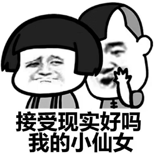 表达自己回家开心的幽默句子，形容回家的幽默句子（开心一刻笑话：和媳妇回她家）