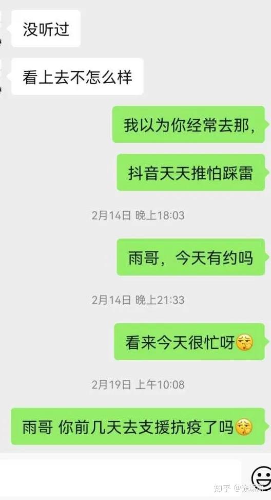 相亲后第二次见面说明有戏吗要送什么礼物,相亲后第二次见面说明有戏吗要送什么礼物给她(大家通过相亲都明白了什么道理) 相亲后第二次见面说明有戏吗要送什么礼物,相亲后第二次见面说明有戏吗要送什么礼物给她(大家通过相亲都明白了什么道理)