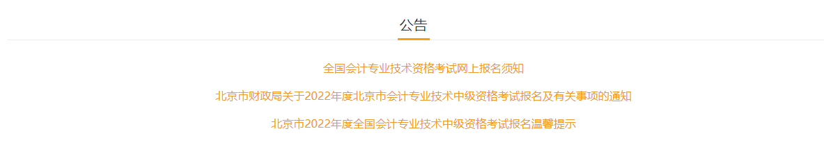 如何上传照片(如何修改实时共享位置)