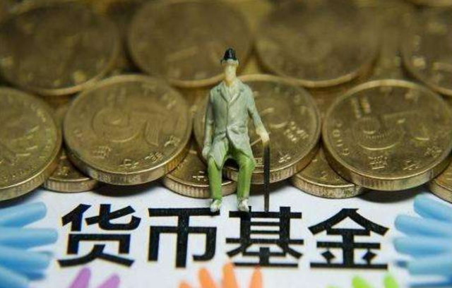 atm可以存50吗，银行存钱可以存50块吗（大额存取款有新变化）