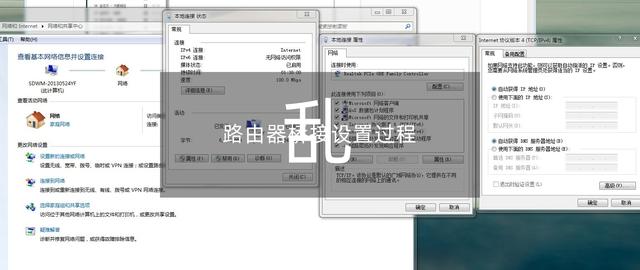 台式电脑wifi开关在哪，电脑的wifi开关在哪里（网传4套全屋wifi无死角组网方案）