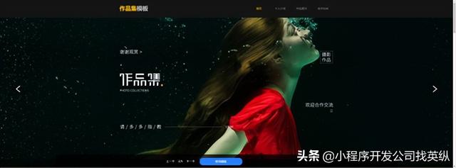 如何免费搭建一个属于自己的个人网站/个人博客