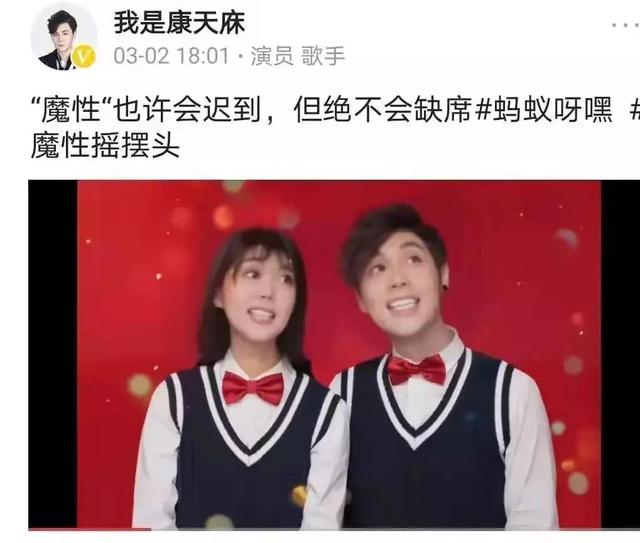 《外来媳妇本地郎》培养出了一个“巨星”，康天庥李俊毅当爸爸了
