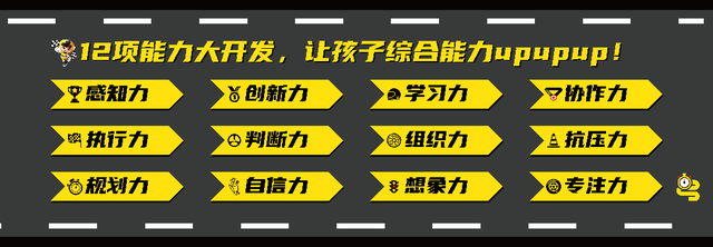 宝宝去亲子园有哪些好处，亲子园有必要去吗（为什么孩子都喜欢去儿童乐园玩）