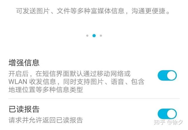 私密空间在哪里打开，qq浏览器私密空间在哪里打开（华为鸿蒙系统的65种功能操作）