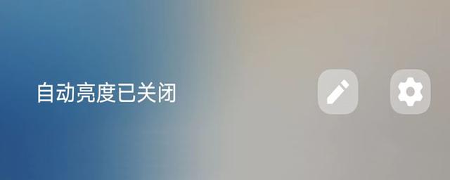 如何改变手机字体，手机如何更改字体（手机屏幕突然变暗<变色>）