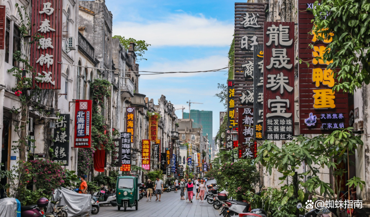 北海有什么好玩的(北海在哪个地方)