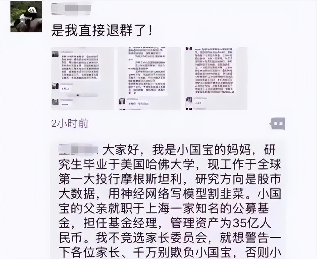 群简介大全(好听的群介绍大全)