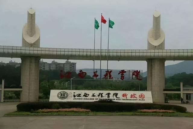 江西服装职业技术学院，2019江西有哪些艺术类大学-江西艺术类大学名单（江西这些大学其实是民办高校）