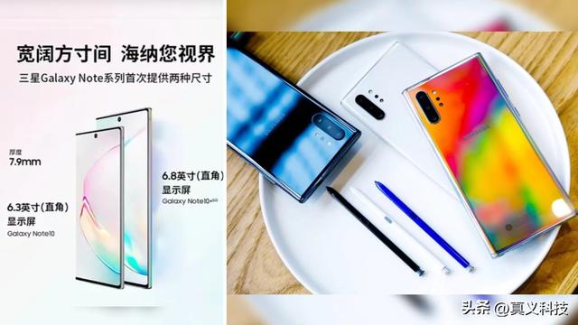 samsung旗舰机，三星历年旗舰之最大汇总——看看S系列和Note系列中哪代最经典
