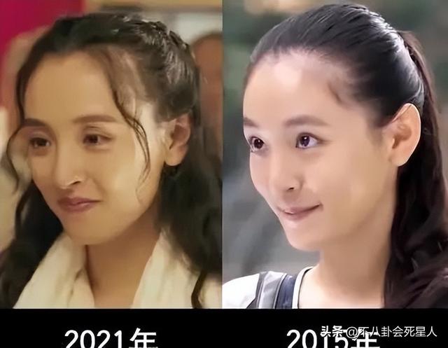 眼睛亮的人有灵气，眼睛有灵性的女人（却“败”在眼皮的明星）