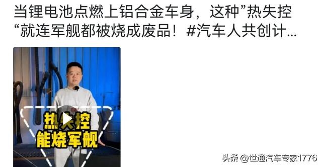 汽车四大件是哪四件，汽车五大件是哪五大件（十大优点诠释车辆重的好处）