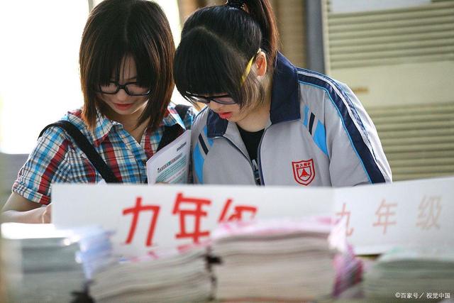 最新上海市高中排名，上海高中20强榜单公布