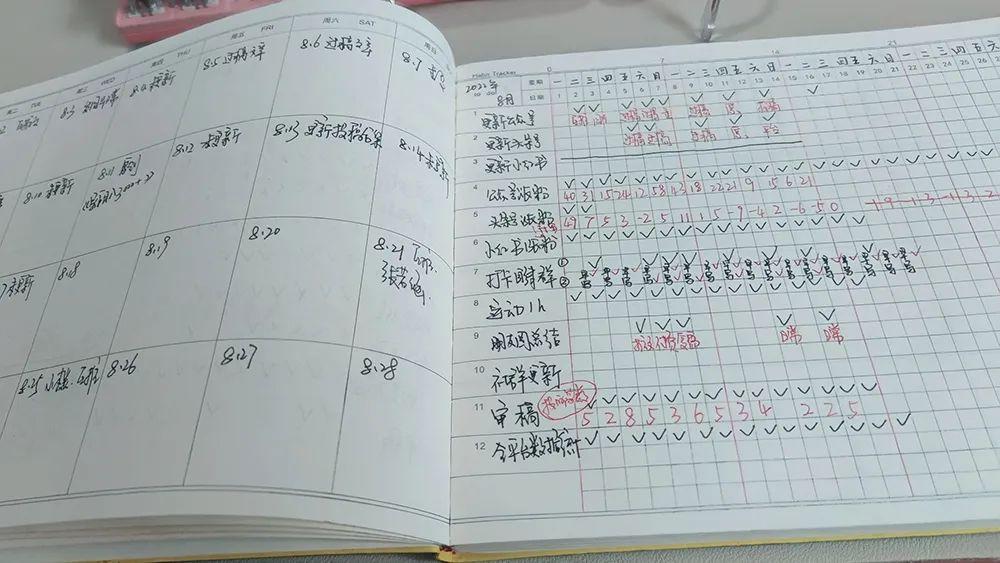 公众号赚钱(自己怎么做公众号)