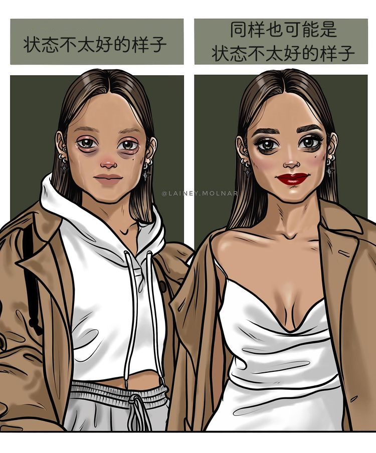 女生不能看的漫画(迈开腿尝尝你的草莓是什么感觉)