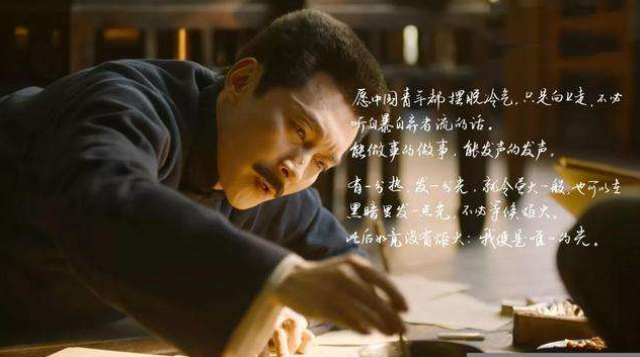 刺猹是什么梗意思，刺猹是什么梗（文学顶流也有带娃困扰）