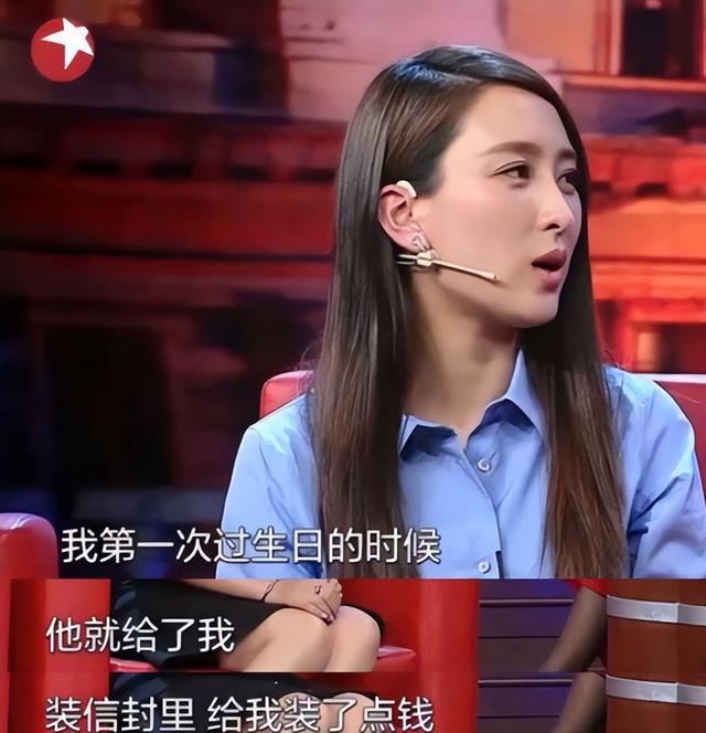 马苏主演的电视剧，盘点马苏主演的电视剧