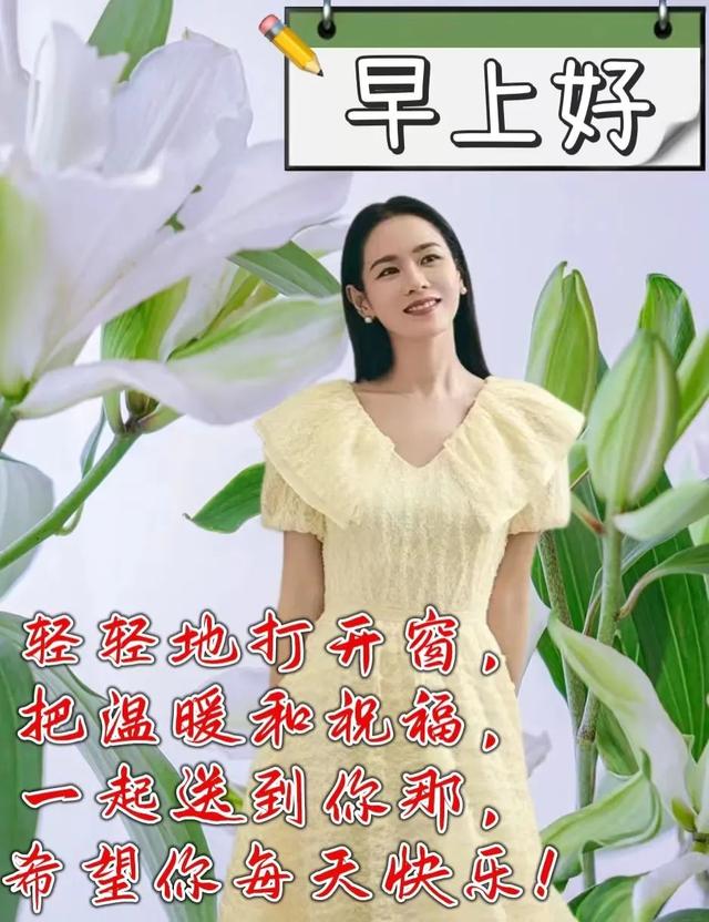 祝福全家的祝福语，2022年春节祝福语全家（直接群发家人朋友的早安祝福语精选大全）