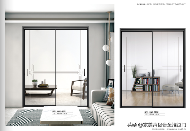 钛镁合金发展趋势，钛镁合金门窗行业的“救命稻草”你抓住了吗