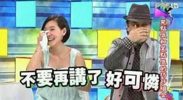 吴奇隆刘诗诗又被传婚变，大家到底在不满意吴奇隆什么？