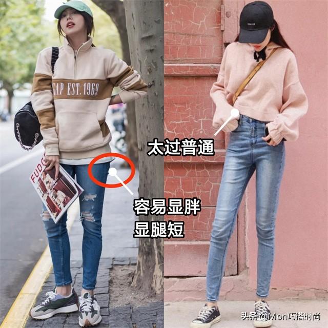 卫衣搭配什么裤子好看女，女生卫衣配什么裤子好看（今年流行这4种卫衣搭配）