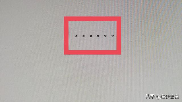 原来电脑键盘上的省略号藏在这里