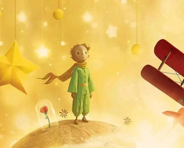 小王子讲了什么，小王子主要讲了什么（《小王子》：人生最好的状态是）