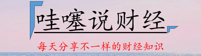 房价未来走势如何，房价未来的趋势会如何（要做好“潮水退去”的准备）