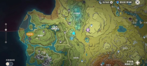 电树（发电树），原神掣电树在哪 掣电树怎么去（电树在哪里生长）