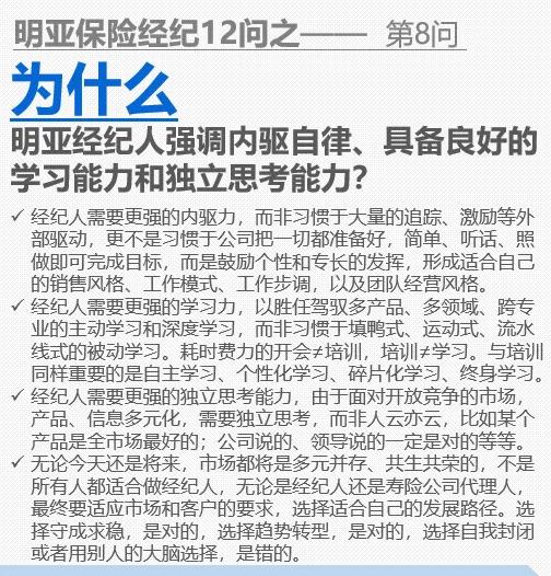 一份工作没人辞退你，摸鱼摸到退休，你会一直做下去吗？